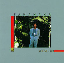 Masayoshi Takanaka - Jungle Jane [CD]