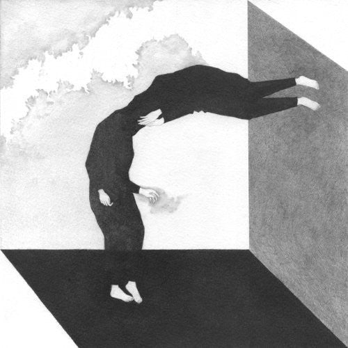 the album cover for Memory Map - The Sky As Well As Space [Vinyl]