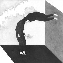 Memory Map - The Sky As Well As Space [Vinyl] Vinyl Record