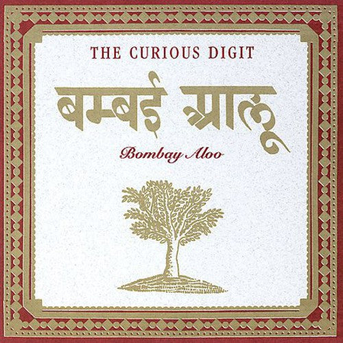 Curious Digit - Bombay Aloo Music CD