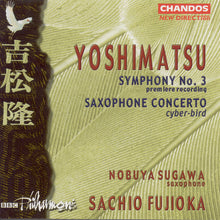 the album cover for Nobuya Sugawa - Symphony 3 / Saxophone Concerto