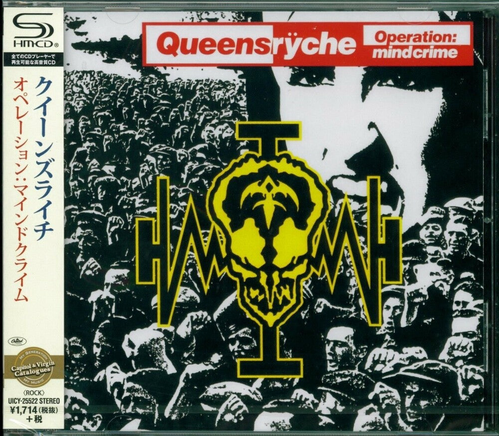 Queensryche - Operation: Mindcrime [Import]