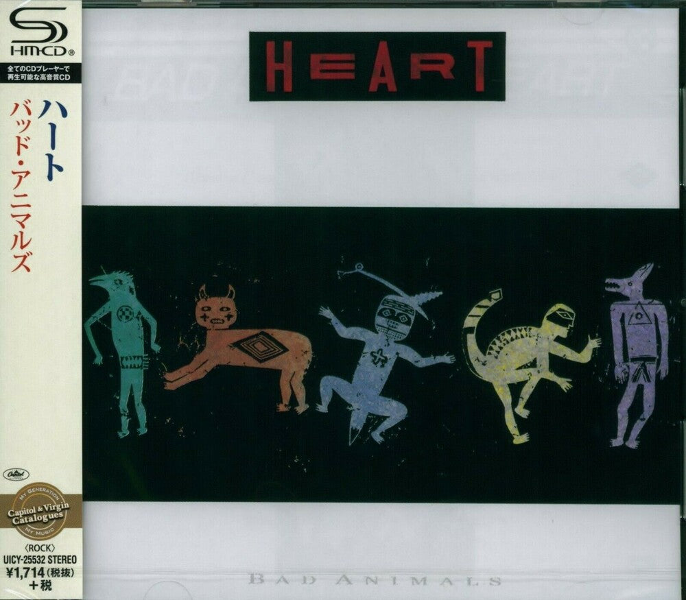 Heart - Bad Animals (SHM-CD) [CD]