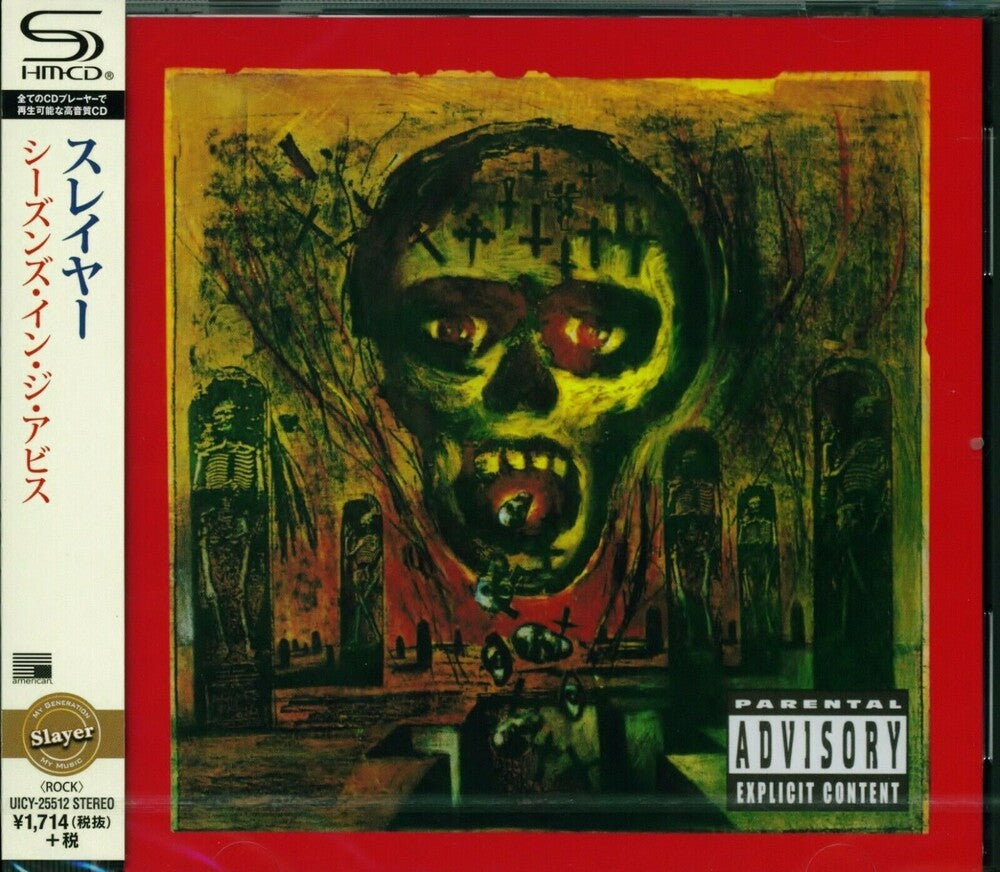Slayer - Seasons In Bllod [Import]