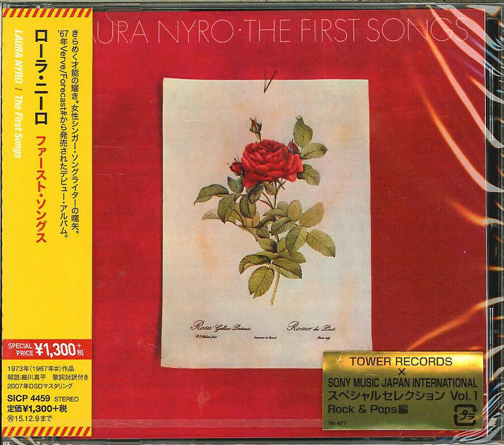 Laura Nyro - First Songs [CD]