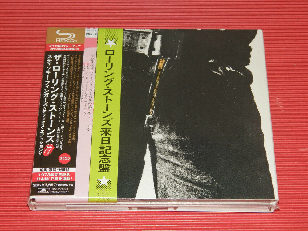 The Rolling Stones - Sticky Fingers [Import]
