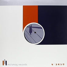 the album cover for Thelonious Monk - Round About Midnight