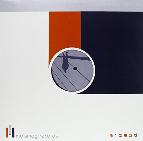 the album cover for Thelonious Monk - Round About Midnight