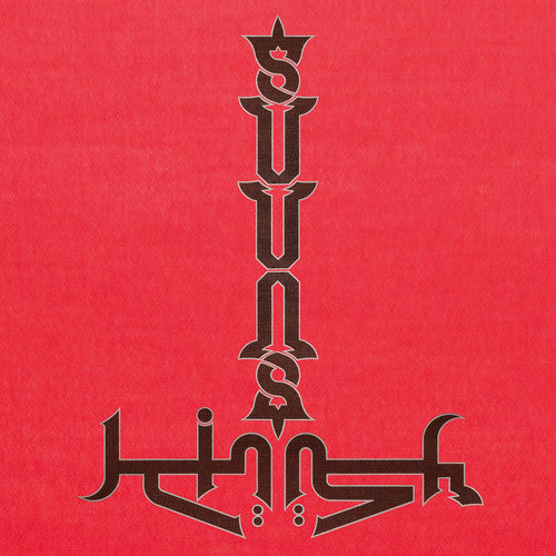 the album cover for Suuns - Suuns and Jerusalem In My Heart [Vinyl]