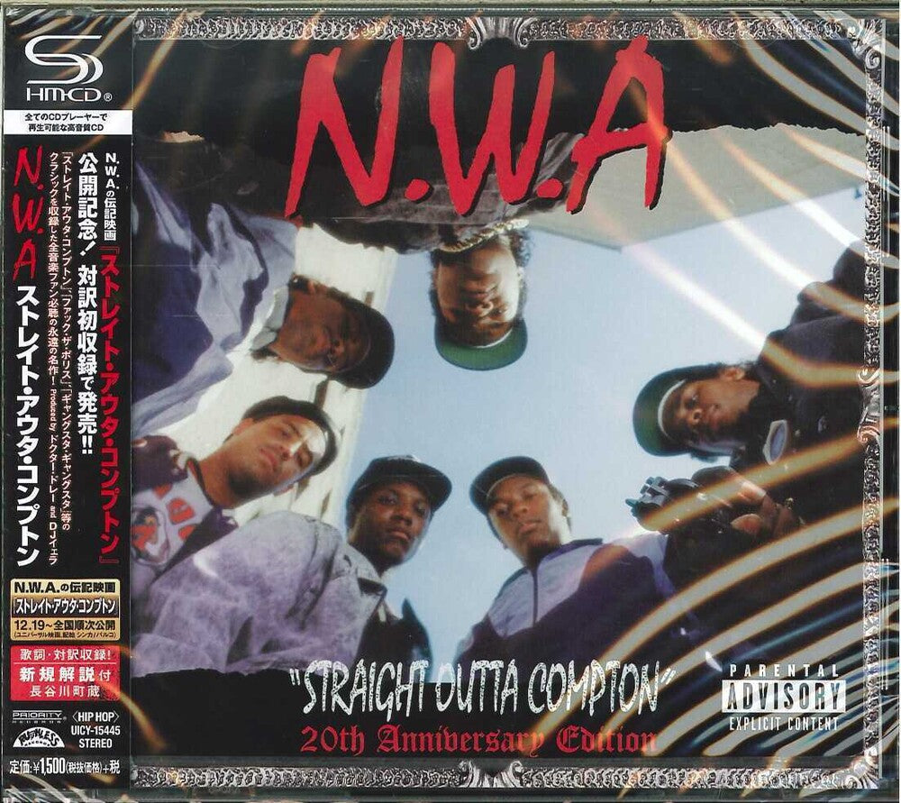 NWA - Straight Outta Compton [CD]