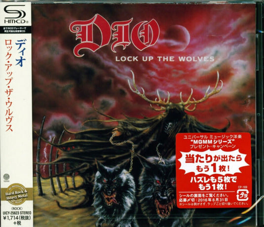 the album cover for Dio - Lock Up the Wolves (SHM-CD)