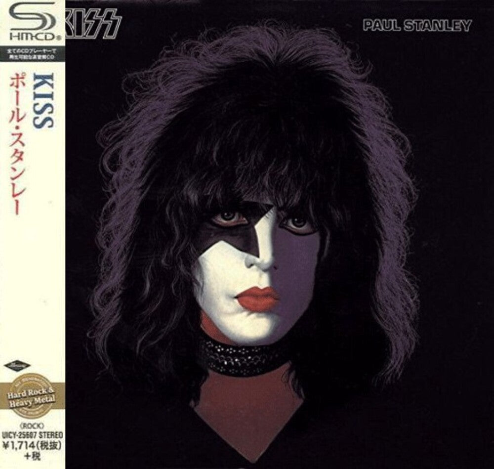KISS - Paul Stanley [CD]