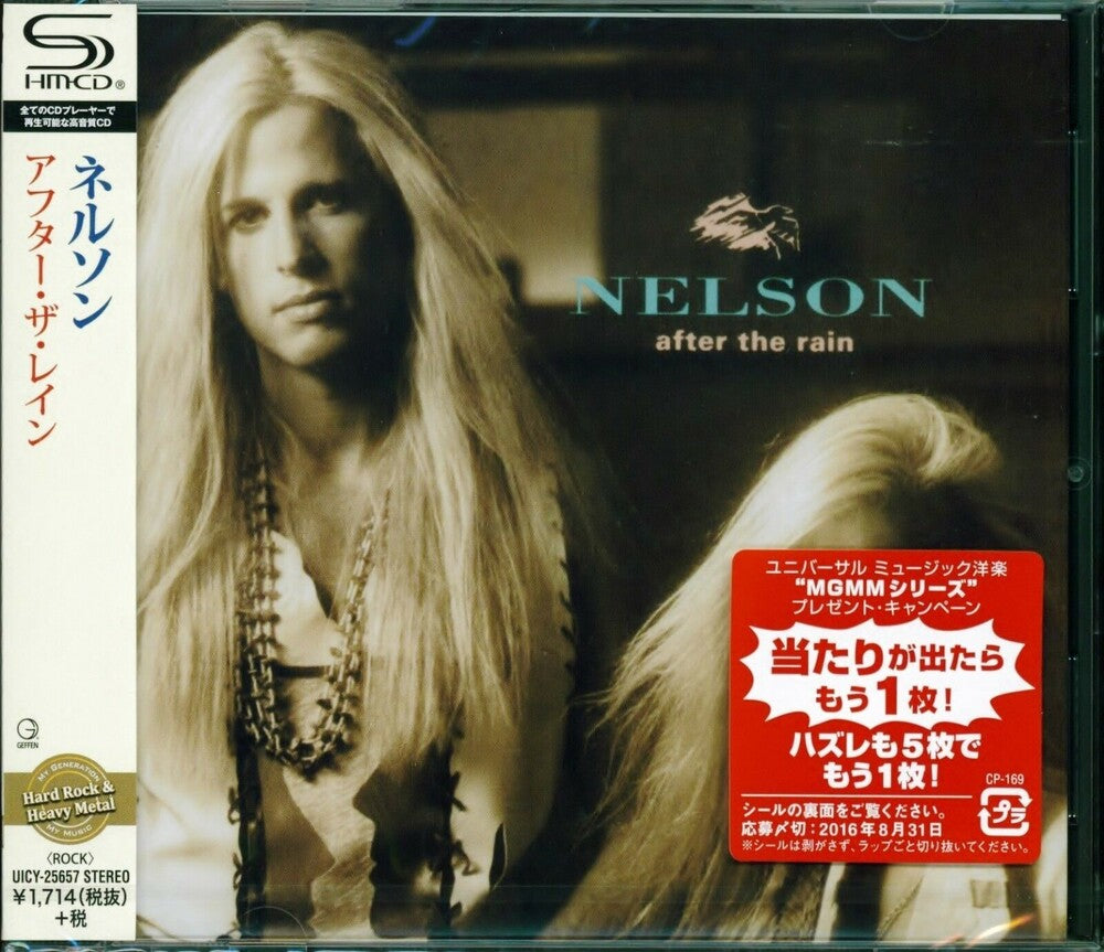 Nelson - After the Rain [CD]