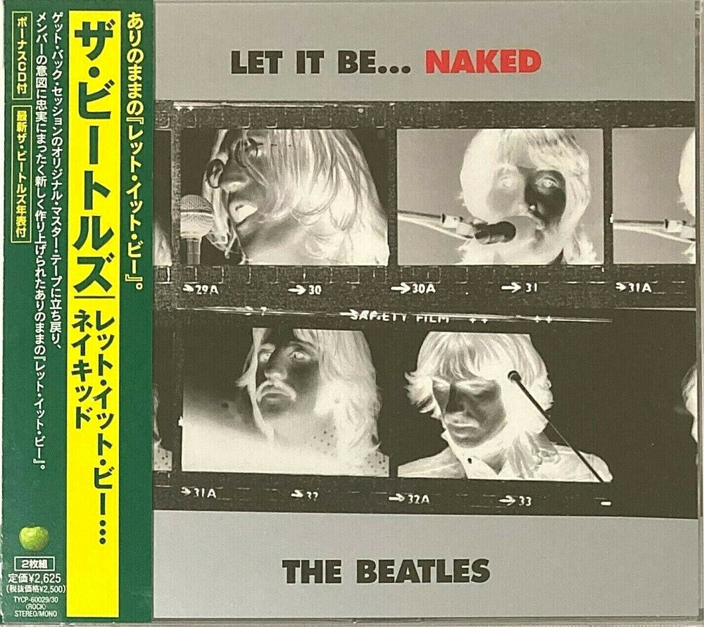 The Beatles - Let It Be Naked [CD]