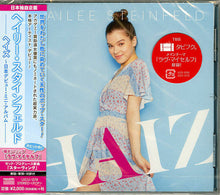 Hailee Steinfeld - Haiz-Japan Debut Mini Album [CD]