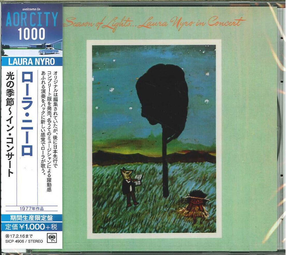 the album cover for Laura Nyro - Season Of Lights