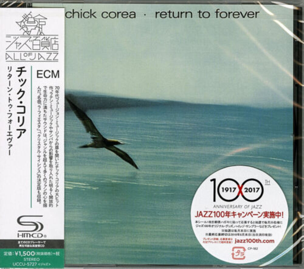 the album cover for Chick Corea - Return To Forever (SHM-CD)