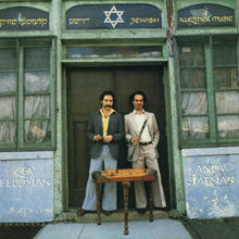 the album cover for Zev Feldman - Jewish Klezmer Music