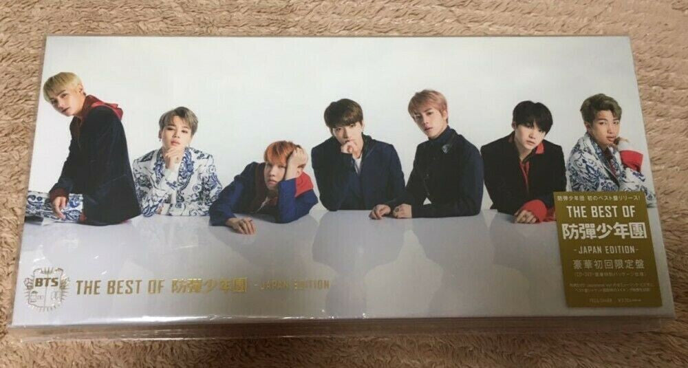BTS - Best Of (B2 Version) [CD]