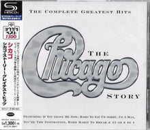 the album cover for Chicago - Chicago Story: Complete Greatest (SHM-CD)