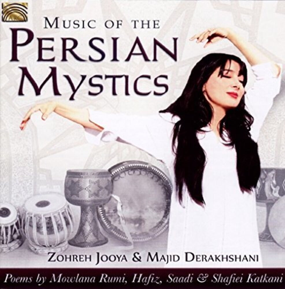Zohreh Jooya / Derakhshani,Majid - Music of the Persian Mystics [CD]