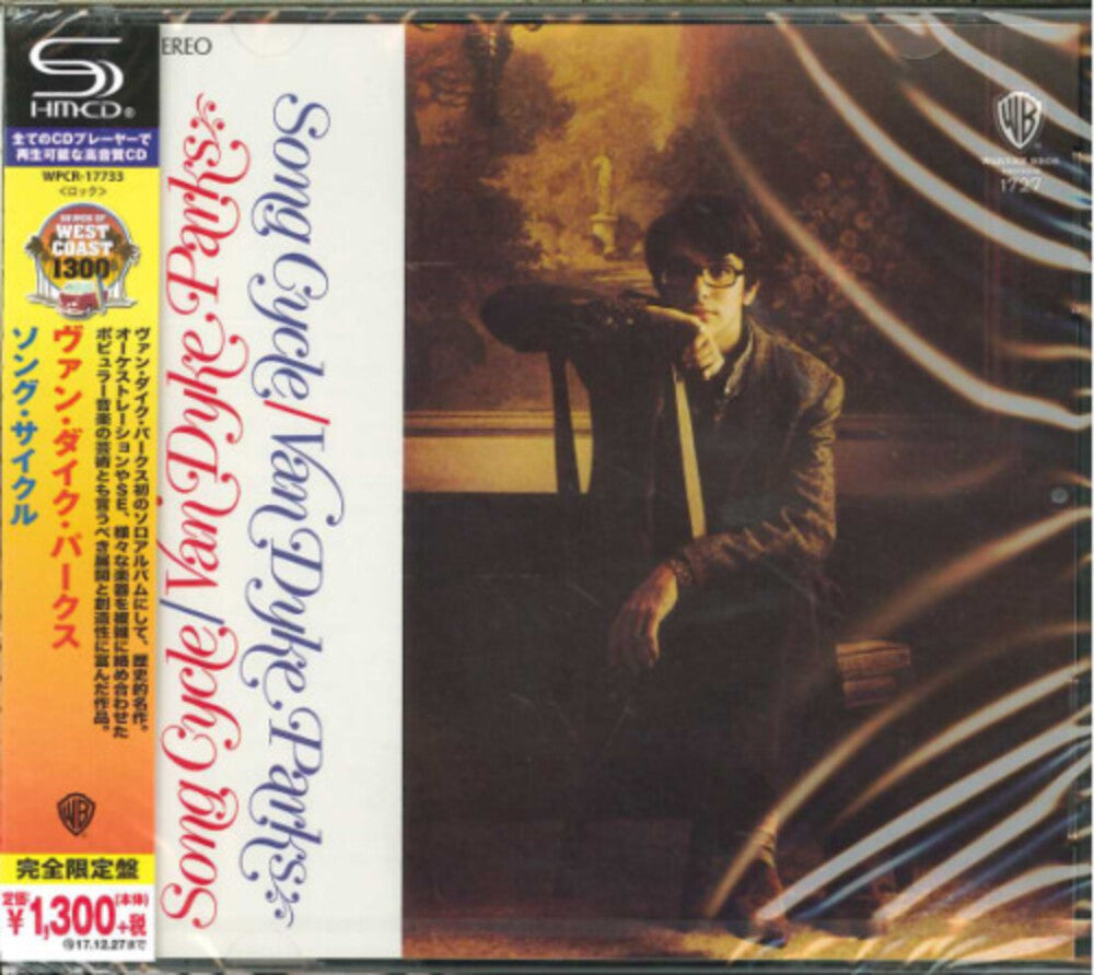 Van Dyke Parks - Song Cycle [Import]