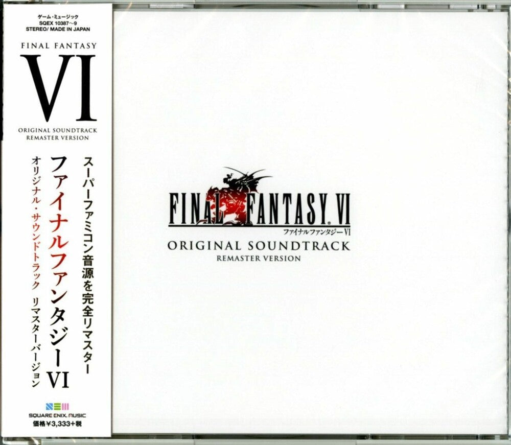 Final Fantasy Vi / OST Rmst Jpn - Final Fantasy Vi / O.S.T. [Remastered] (Jpn)