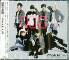 BTS - Wake Up (Regular Japan Edition) [CD]