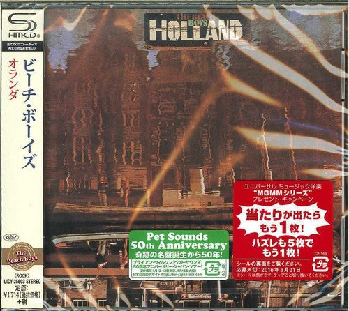 The Beach Boys - Holland (SHM-CD) [CD]