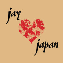 Jay Dee (A.K.A. J Dilla) - Jay Love Japan [CD]