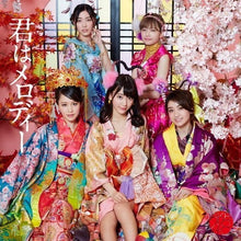 Akb48 - Kimi Ha Melody [CD]