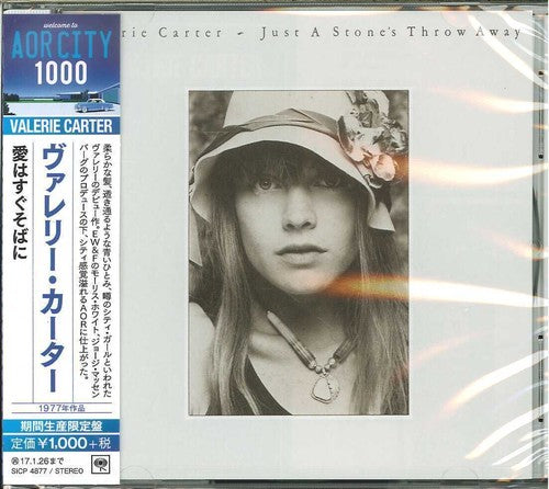 the album cover for Valerie Carter - Just A Stone's Throw Away