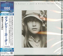 the album cover for Valerie Carter - Just A Stone's Throw Away