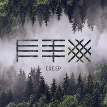 Fenix Tx - Cre.ep [CD]