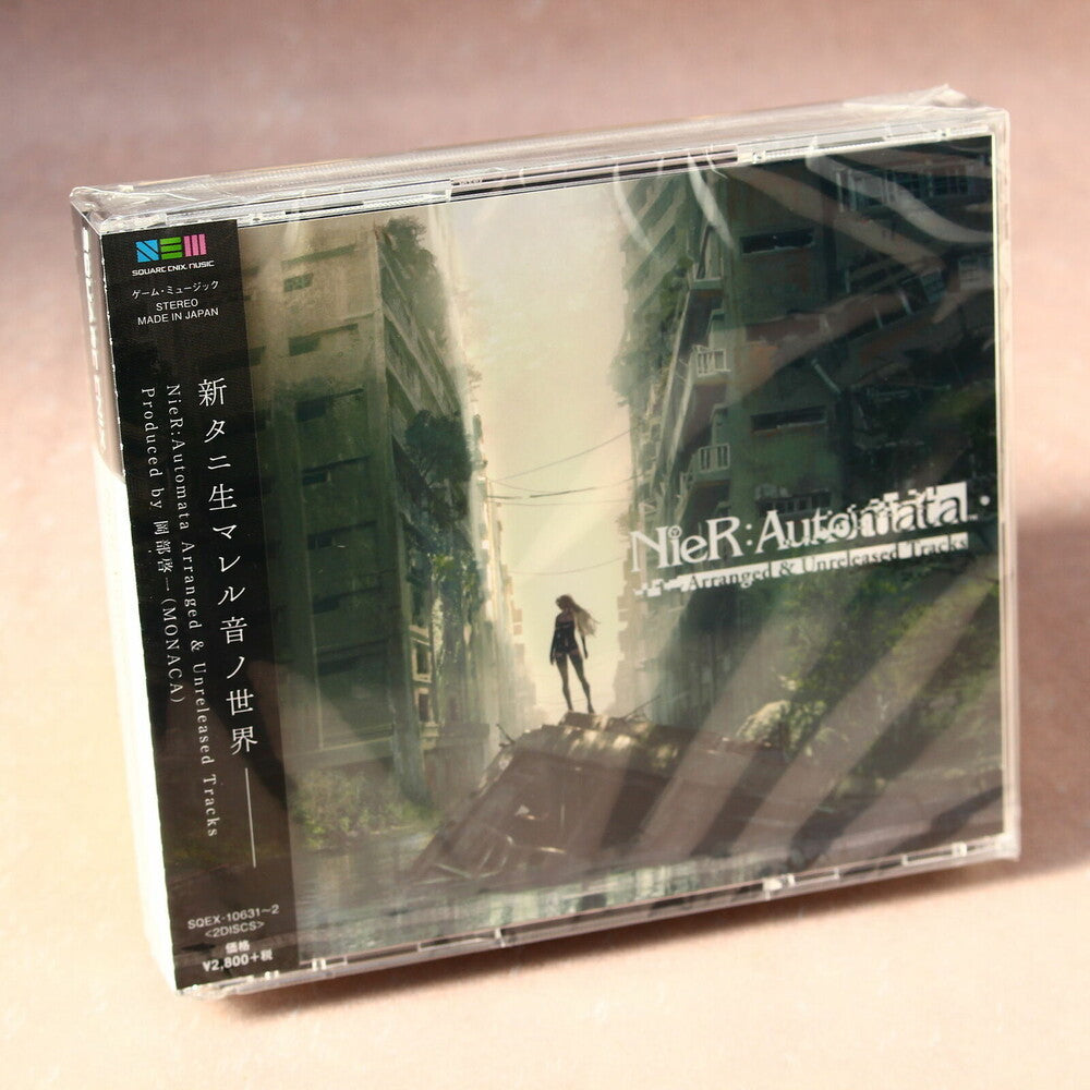 the album cover for Game Music Jpn - Nier: Automata Arranged & Unreleased Tracks (Game Soundtrack)