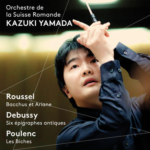 Debussy / Poulenc / Orchestre De La Suisse Romande - Roussel, Debussy & Poulenc Music CD