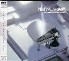 Game Music Jpn - Nier: Automata (Piano Collections) (Original Soundtrack) [CD]