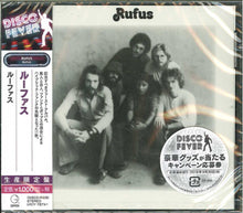 Rufus - Rufus (Disco Fever) [Reissue] (Jpn)