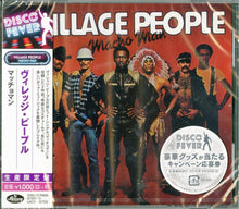 Village People - Macho Man (Disco Fever) [Reissue] (Jpn)