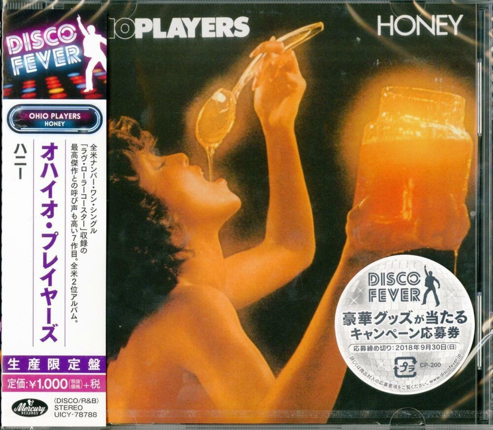 Ohio Players - Honey (Disco Fever) [Reissue] (Jpn)
