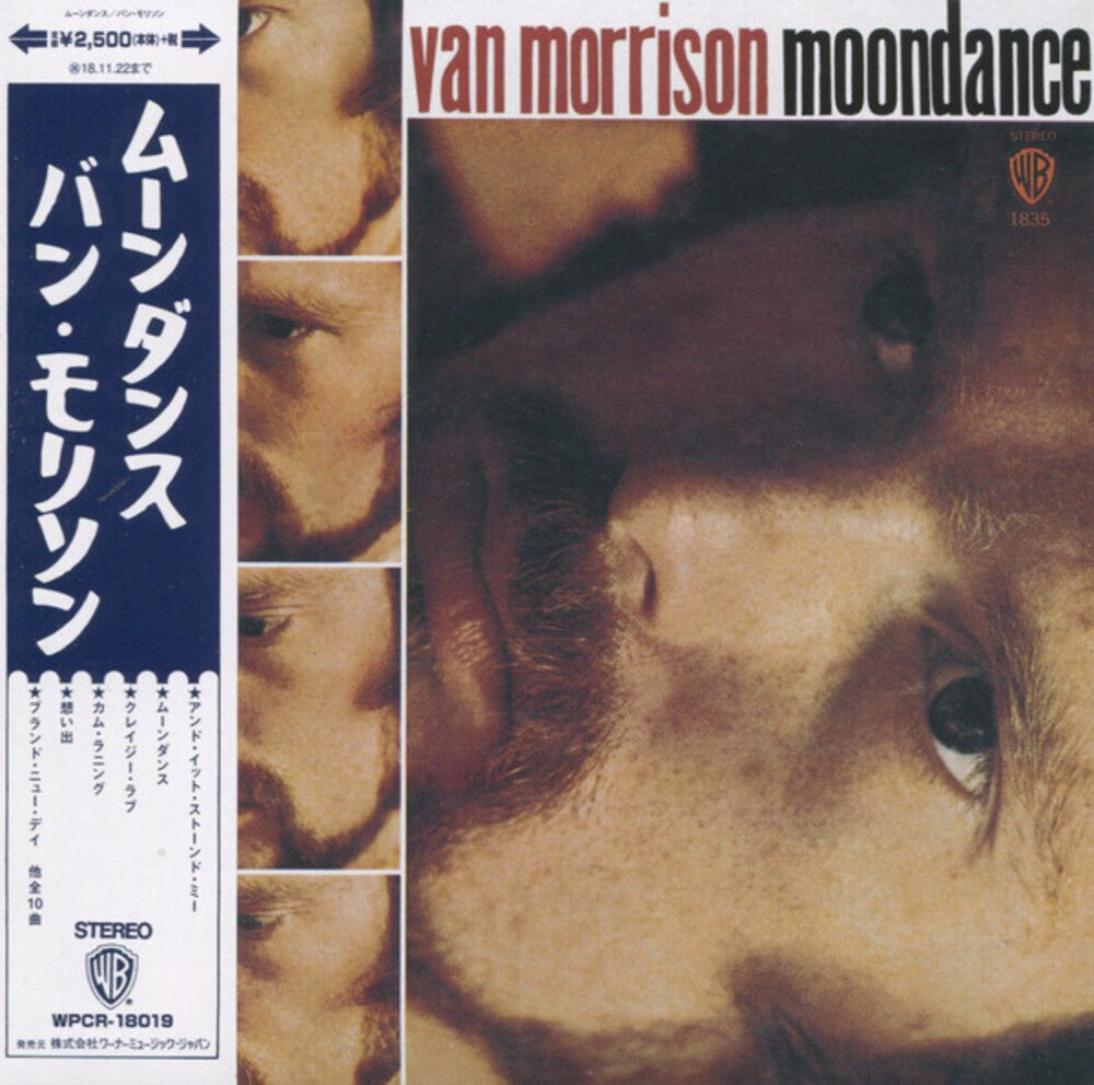 Van Morrison - Moondance [Import]