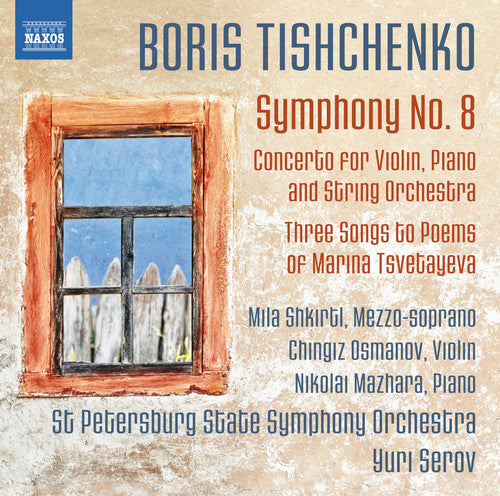 Tishchenko / Osmanov / Mazhara / Serov - Boris Tishchenko: Symphony No. 8 [CD]