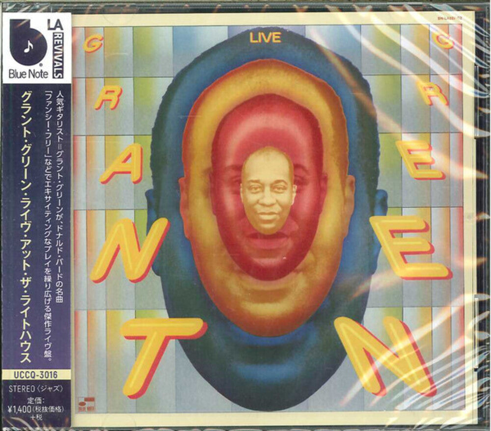 Grant Green - Grant Green Live At The Lighthouse [CD]