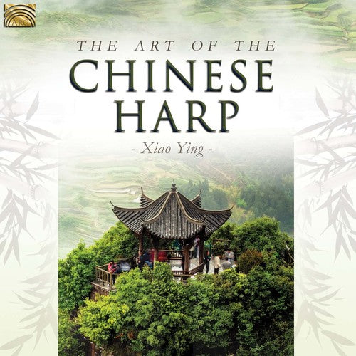Art Of The Chinese Harp / Var - The Art of the Chinese Harp Music CD