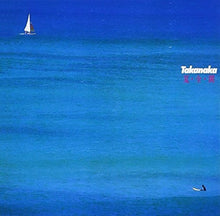 Masayoshi Takanaka - Natsu.Zen.Kai [CD]