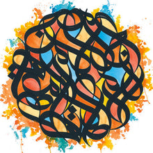 Brother Ali - All The Beauty In This Whole Life [CD]
