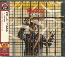 James Brown - Revolution of the Mind [CD]