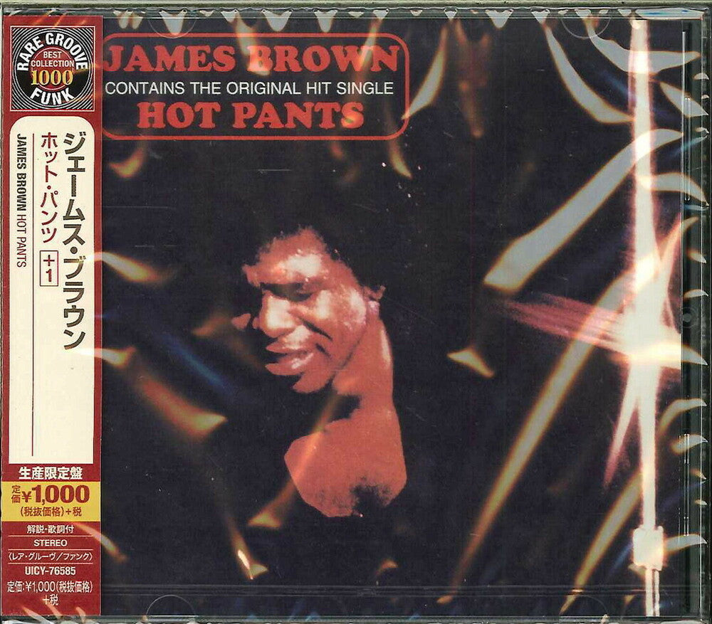 James Brown - Hot Pants (incl. bonus track) [CD]