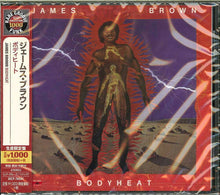 James Brown - Bodyheat [CD]