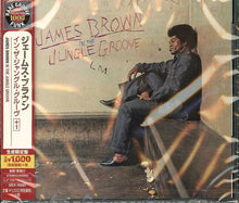 the album cover for James Brown - In the Jungle Groove